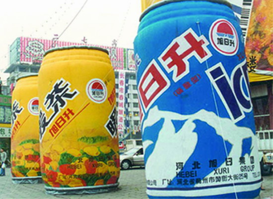 罗湖个性广告气模欢迎来定制